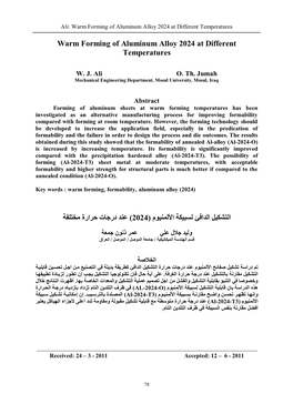 Warm Forming of Aluminum Alloy 2024 at Different Temperatures ) ﻋﻧد درﺟﺎت ﺣرارة ﻣﺧﺗﻟﻔﺔ 2024