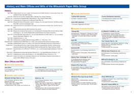 History and Main Offices and Mills of the Mitsubishi Paper Mills Group