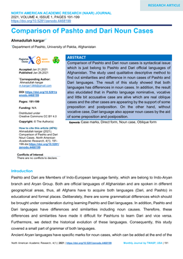 Comparison of Pashto and Dari Noun Cases