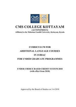 Syriac (Common Course)