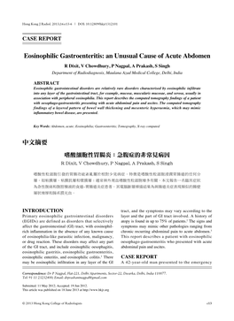 Eosinophilic Gastroenteritis