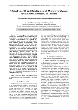 A Novel Growth and Development of Mesembryanthemum Crystallinum (Aizoaceae) in Thailand