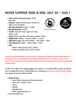 Never Summer Runners' Handbook