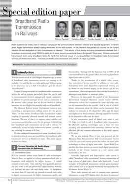 Broadband Radio Transmission in Railways Yukiya Tateishi* Takahiro Baba** Yusuke Suzuki* Ko Takani*