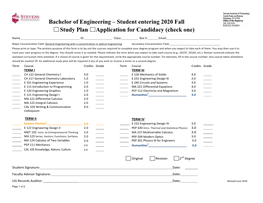 Optical Engineering Study Plan