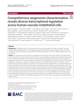 Comprehensive Epigenome Characterization Reveals Diverse Transcriptional Regulation Across Human Vascular Endothelial Cells