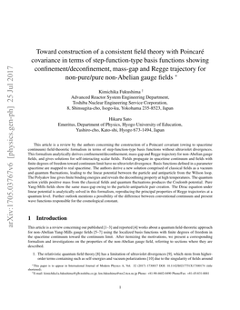 Toward Construction of a Consistent Field Theory with Poincaré