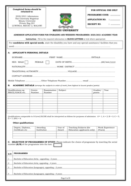 2020 2021 Admission Form