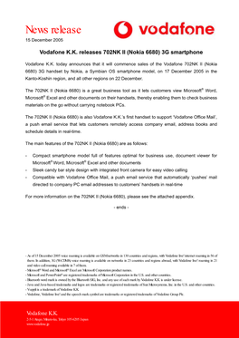 Vodafone K.K. Releases 702NK II (Nokia 6680) 3G Smartphone