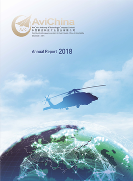 2018 Annual Report 2018 ANNUAL REPORT 2018 年報 Contents