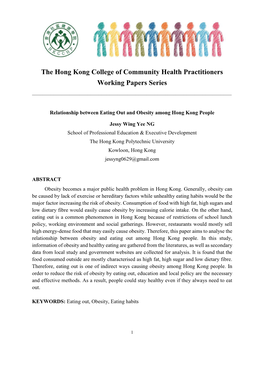 The Hong Kong College of Community Health Practitioners Working Papers Series ______