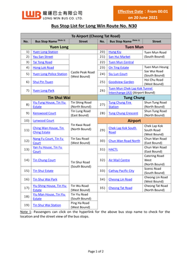 Bus Stop List for Long Win Route No. N30