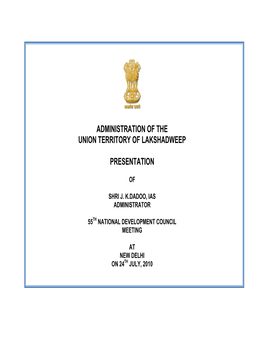 Administration of the Union Territory of Lakshadweep