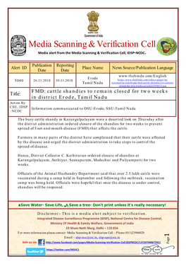 Alert Id -5040, Alert-FMD Cattle Shandies to Remain Closed