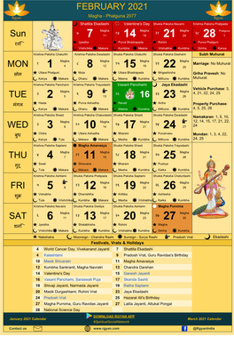 2021 February Calendar