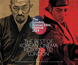 The Best of Korean Cinema Returns to London