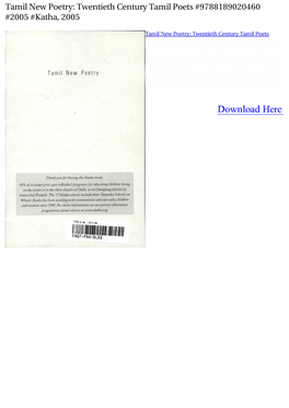Tamil New Poetry: Twentieth Century Tamil Poets #9788189020460 #2005 #Katha, 2005