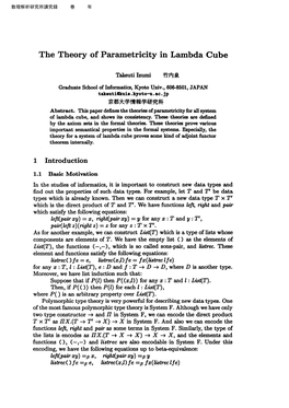 The Theory of Parametricity in Lambda Cube