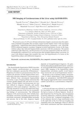 MR Imaging of Carcinosarcoma of the Liver Using Gd-EOB-DTPA