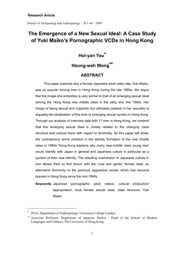 A Case Study of Yuki Maiko's Pornographic Vcds in Hong Kong