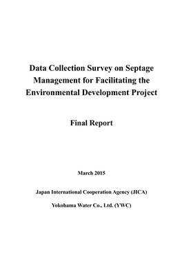 Data Collection Survey on Septage Management for Facilitating the Environmental Development Project