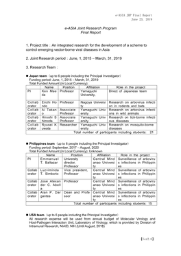 Final Report June 23, 2019