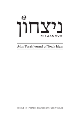 Adas Torah Journal of Torah Ideas