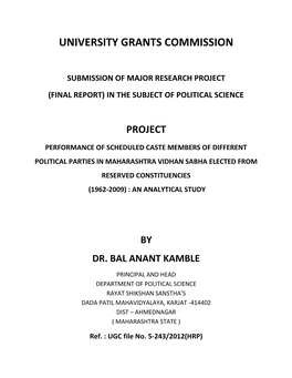 Performance of Scheduled Caste Members of Different Political