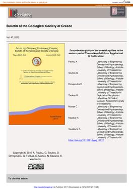 Bulletin of the Geological Society of Greece