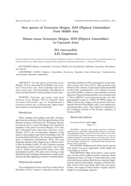 New Species of Gonomyia Meigen, 1818 (Diptera: Limoniidae) from Middle Asia