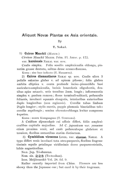 Aliquot Novae ]Plantar Ex Asia Orientate. by T. Naka.L. 1