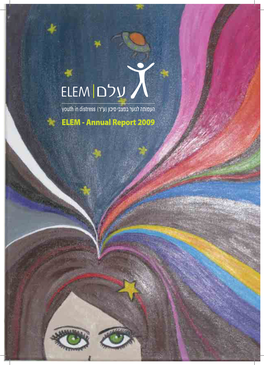 ELEM - Annual Report 2009 ELEM 2009 Annual Report