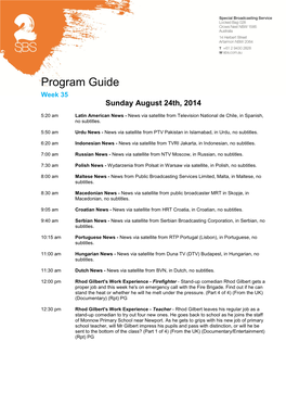 Program Guide