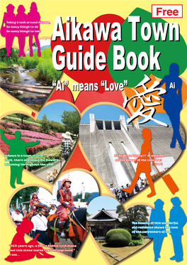 Aikawa Town Guide Book