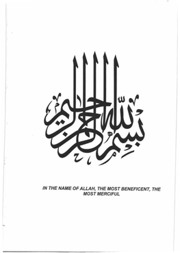 In the Name of Allah, Themostbeneficent