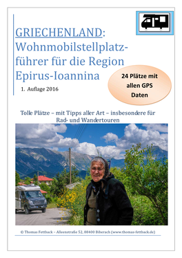 GRIECHENLAND: Wohnmobilstellplatz- Führer Für Die Region Epirus-Ioannina 24 Plätze Mit 1