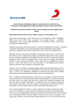 Sony Music Entertainment and Tencent Announce a Strategic Distribution Arrangement for Mainland China