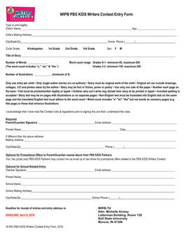 WIPB PBS KIDS Writers Contest Entry Form