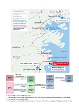 Access to Advanced Medical Research Center, Yokohama City University (Fukuura Campus)