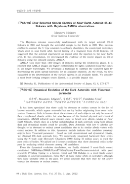 Disk-Resolved Optical Spectra of Near-Earth Asteroid 25143 Itokawa with Hayabusa/AMICA Observations