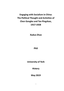 Engaging with Socialism in China: the Political Thought and Activities of Chen Gongbo and Tan Pingshan, 1917-1928