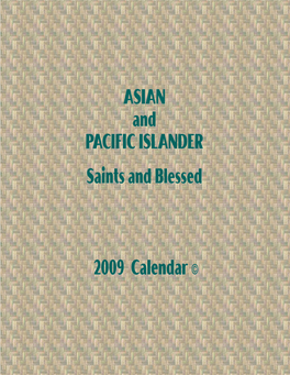 2009 Calendar December