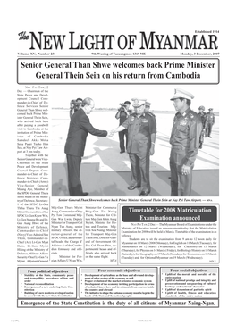 Senior General Than Shwe Welcomes Back Prime Minister General Thein Sein on His Return from Cambodia