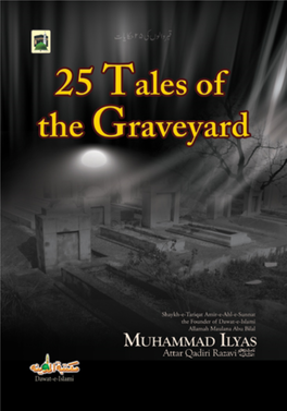 25 Tales of Graveyard