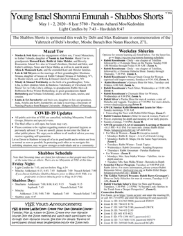 Young Israel Shomrai Emunah - Shabbos Shorts May 1 - 2, 2020 - 8 Iyar 5780 - Parshas Acharei Mos/Kedoshim Light Candles by 7:43 - Havdalah 8:47