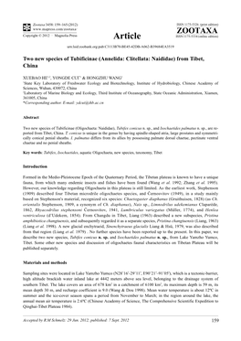 Two New Species of Tubificinae (Annelida: Clitellata: Naididae) from Tibet, China