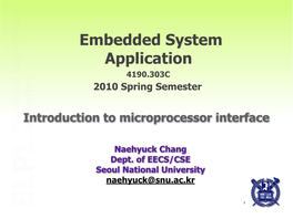 Address Decoding Large-Size Binary Decoder: 28-To-268435456 Binary Decoder for 256Mb Memory