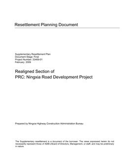 Ningxia Road Development Project