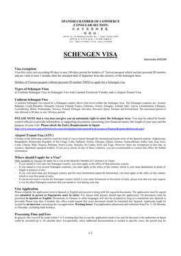 2.0.1 Schengen Visa