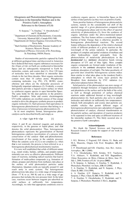 Abiogenesis and Photostimulated Heterogeneous Reactions in The